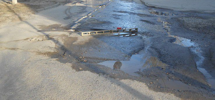 Прокуратура Ярославля проверила дороги в Красноперекопском районе 