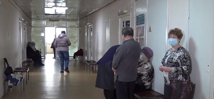 В Ярославской области откроют горячую линию по вопросам предоставления обезболивающих препаратов