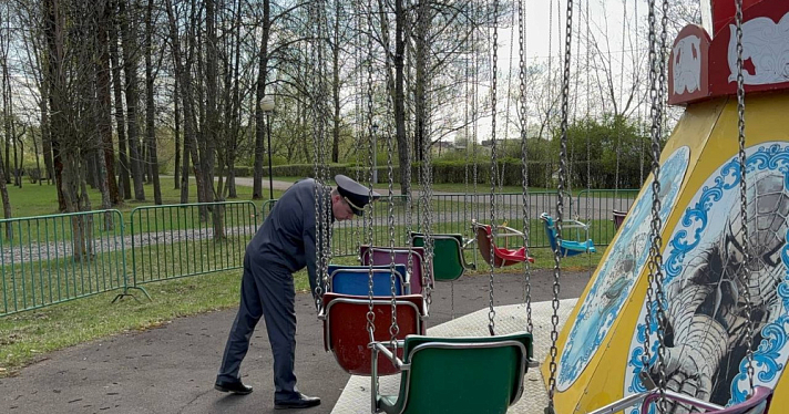 В Ярославле нашли нарушения в работе аттракционов