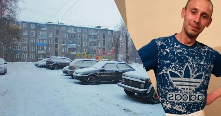 Осталось трое детей: в Дзержинском районе Ярославля жестоко убили мужчину
