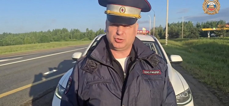 Появились подробности аварии в Ярославской области на объездной дороге