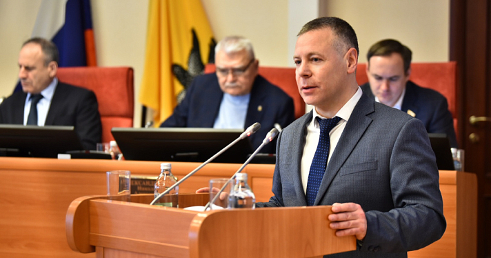 Михаил Евраев: «Ярославская область сохранит 23 миллиарда рублей, предусмотренных на погашение бюджетных кредитов»