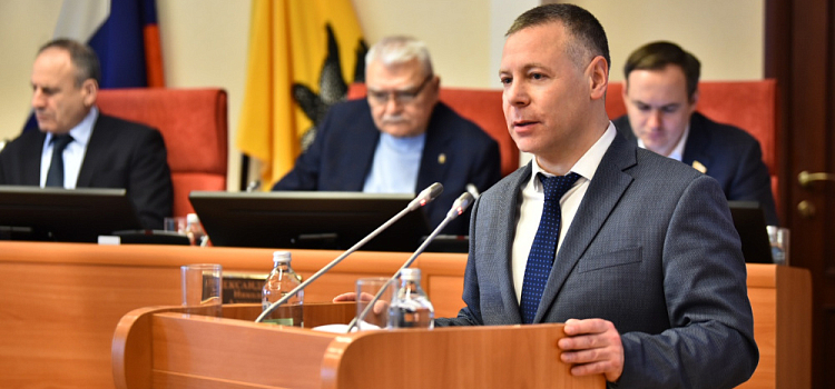 Михаил Евраев: «Ярославская область сохранит 23 миллиарда рублей, предусмотренных на погашение бюджетных кредитов»