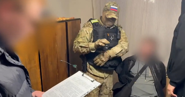 В Ярославле мужчину задержали за комментарий в поддержку террористической организации