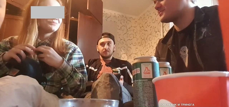 Ярославских треш-стримеров подозревают в педофилии