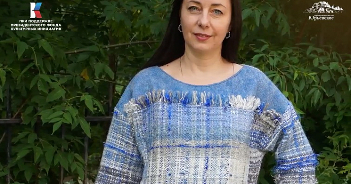 Мастерицы сельхозпредприятия «Юрьевское» представили коллекцию женской одежды из шерсти романовской породы овец