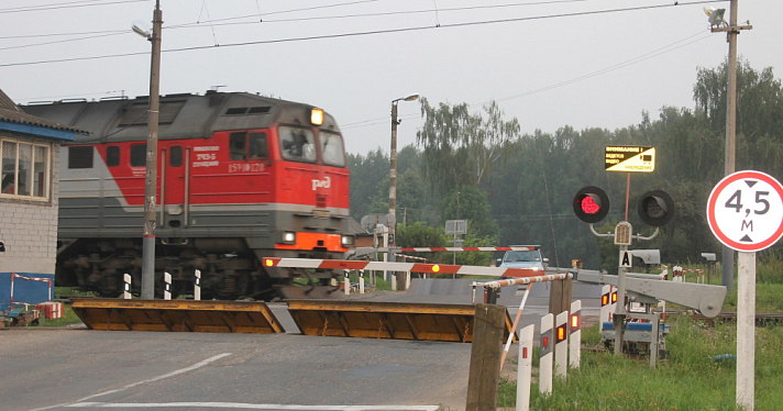 В Ярославской области временно перекроют два железнодорожных переезда
