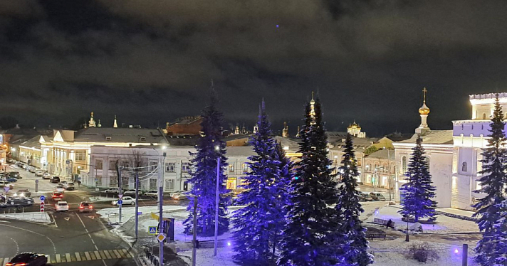 В Ярославле продадут бывшую «молодёжку» и ещё несколько зданий в центре