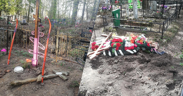 Меняют местами кресты и закрашивают фото и имена: в Ярославской области вандалы оскверняют могилы_238586