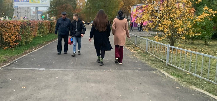 Синоптики рассказали, как долго продержится бабье лето в Ярославле