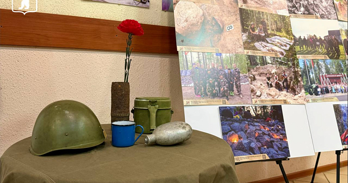 Медальон героя Великой Отечественной войны из Ярославля вернулся к его родным спустя годы