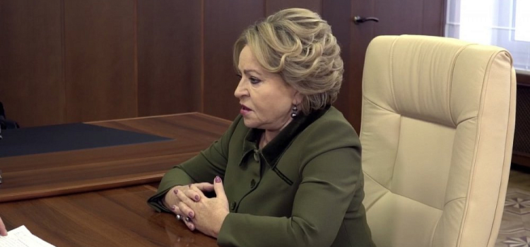 Валентина Матвиенко прокомментировала явку на выборах в Ярославской области 
