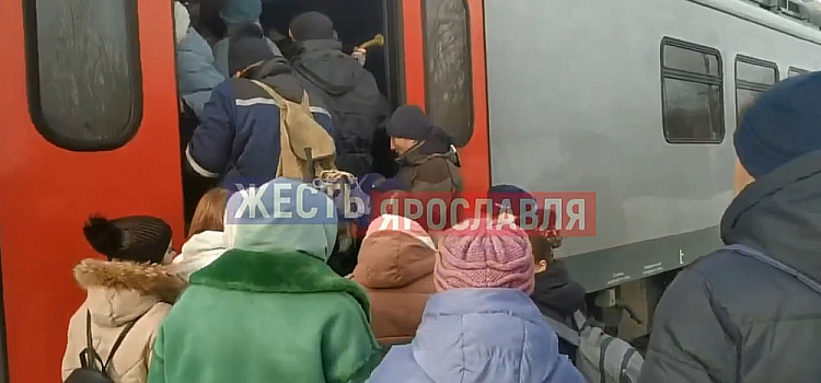 «Ехали на подножках»: поездка на поезде вернула ярославцев в «лихие» 90-е