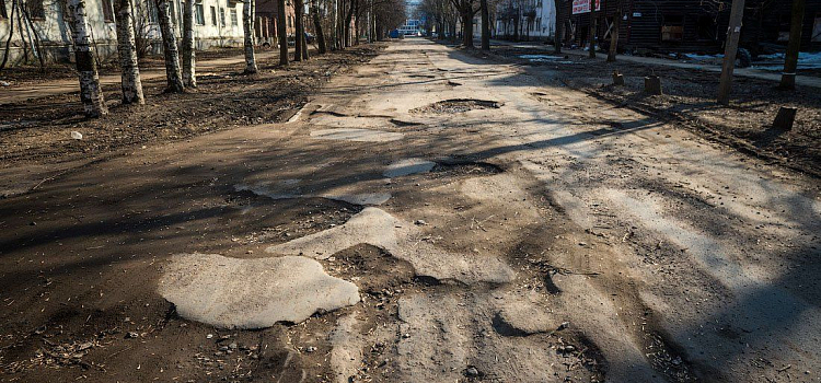 Илья Варламов добрался до Ярославля_27035