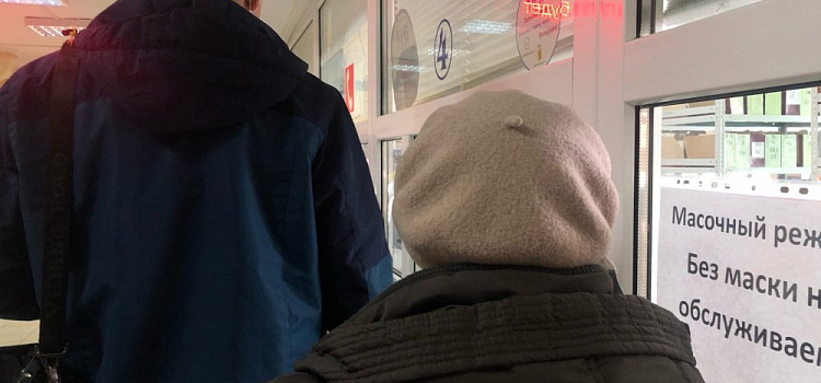 В Ярославской области от ковида скончались шесть человек