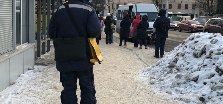 В Ярославской области уменьшился размер прожиточного минимума