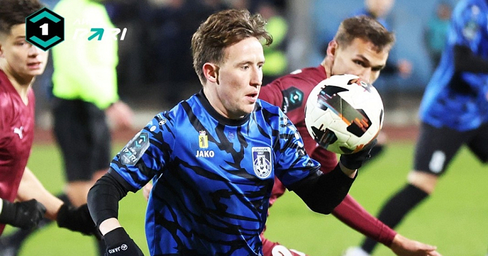 «Шинник» и «Сокол» сыграли вничью в Ярославле