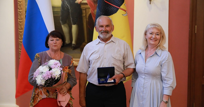 В Ярославской области 60 супружеских пар удостоены медали  «За любовь и верность»