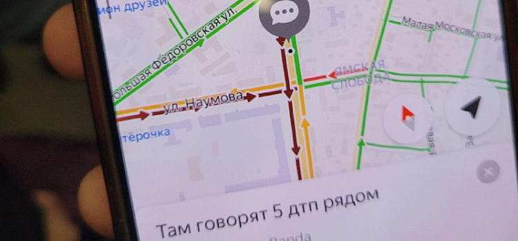 «Продам авто»: ярославцы были вынуждены стоять в гигантской пробке_269859