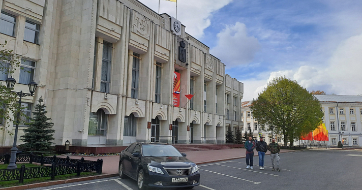 В двух министерствах Ярославской области будут новые руководители