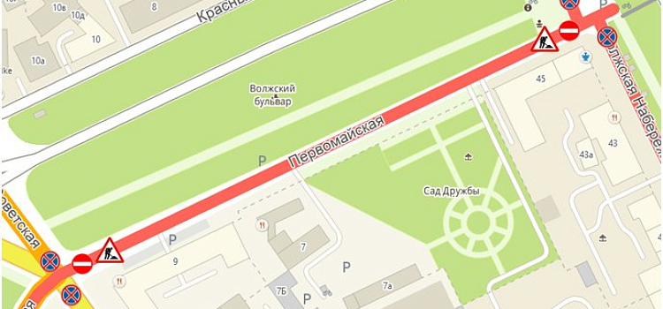 В Ярославле перекроют улицу Первомайскую