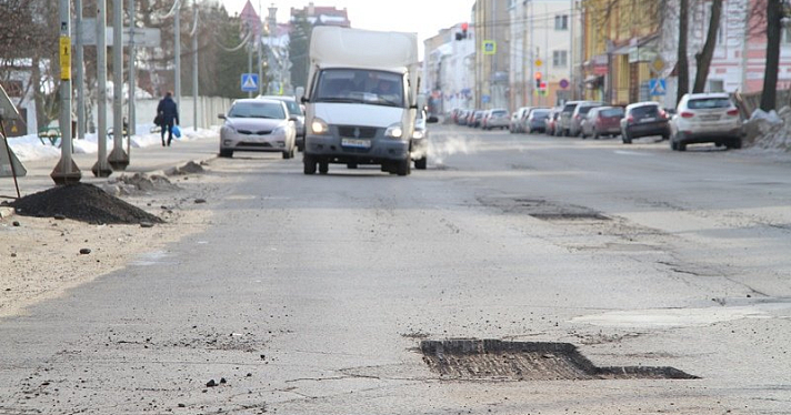 В Рыбинске начался ямочный ремонт дорог
