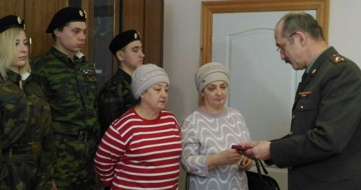 Родственникам ветерана из Ярославской области вернули потерянную в бою медаль