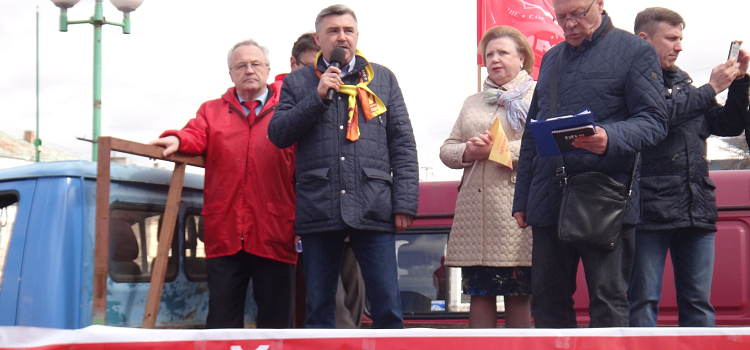 В Ярославле прошел второй митинг за отставку руководства города_62004