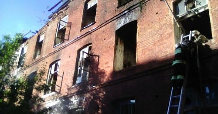 Пожар в казармах Ярославской Большой мануфактуры тушили восемь часов