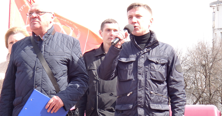 В Ярославле прошел второй митинг за отставку руководства города_61997