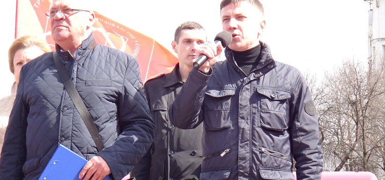 В Ярославле прошел второй митинг за отставку руководства города_61997