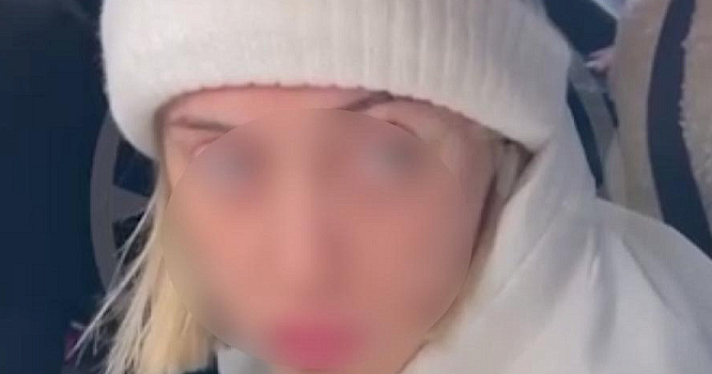 В Ярославской области будут судить создательницу финансовой пирамиды