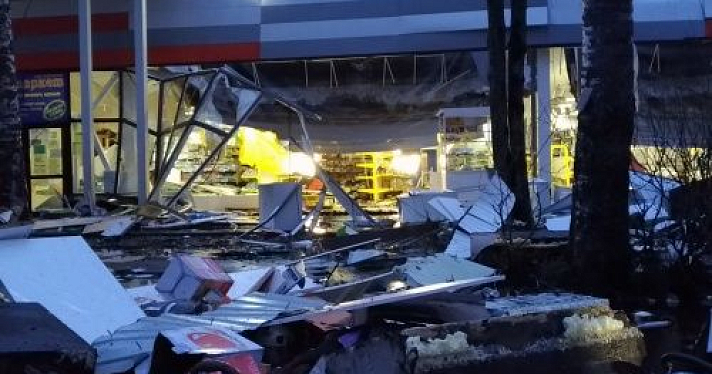 Следователи выяснят причину обрушения крыши в супермаркете Рыбинска