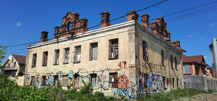 Старинный дом в Тверицах признали объектом культурного наследия