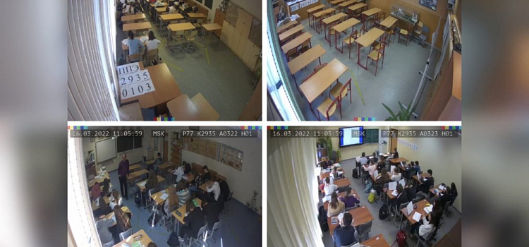 «Ростелеком» обеспечил работу системы видеонаблюдения на досрочном периоде ЕГЭ-2022 