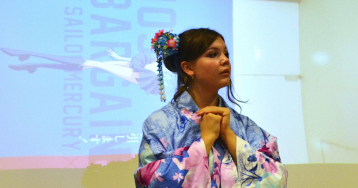  В Ярославле отметили День японской культуры