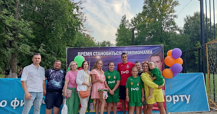 В Ярославле начала работать детская инклюзивная футбольная школа_217336