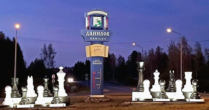 На въездах в Ярославскую область появятся новые стелы с символикой региона