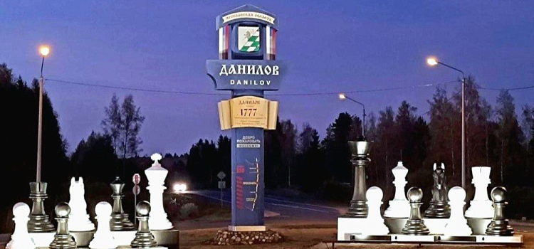 На въездах в Ярославскую область появятся новые стелы с символикой региона