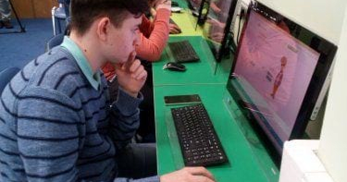 Школьник из Рыбинска стал победителем V Всероссийского онлайн-чемпионата «Изучи Интернет — управляй им!»