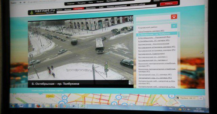 В Ярославле контролируют уборку снега через систему «Глонасс»