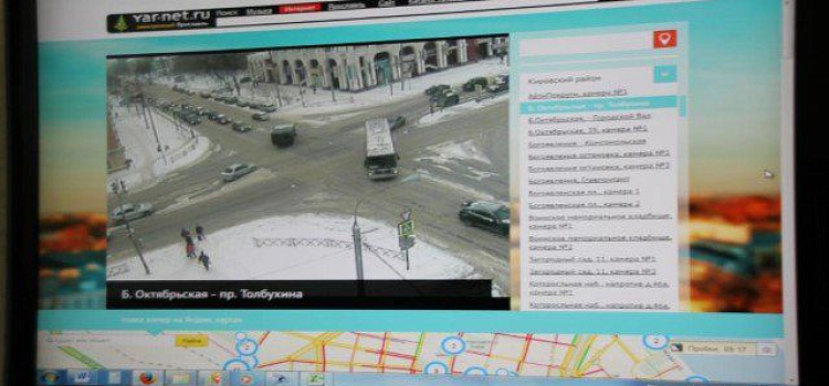 В Ярославле контролируют уборку снега через систему «Глонасс»