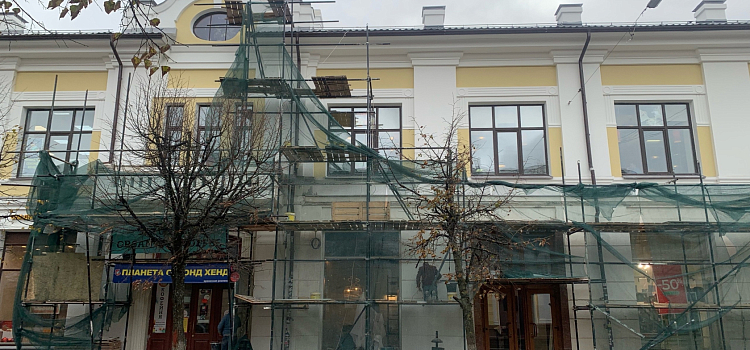 В центре Ярославле завершается ремонт дома купца Голкина_254724