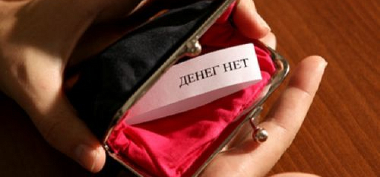 Ярославец задолжал по алиментам больше полумиллиона рублей