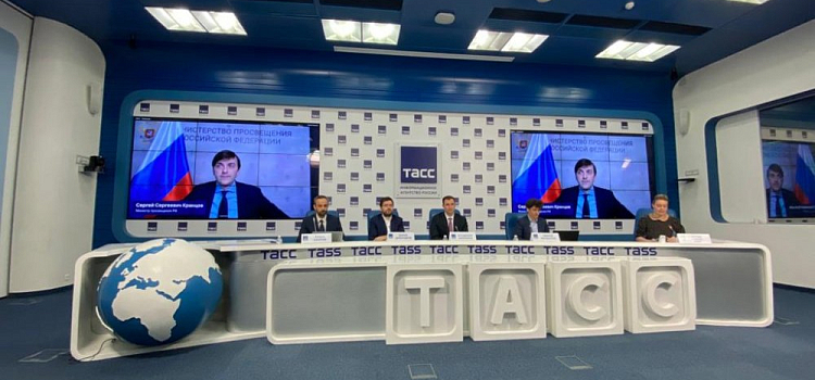 Mail.ru Group и «Ростелеком» запустили образовательную платформу «Сферум»