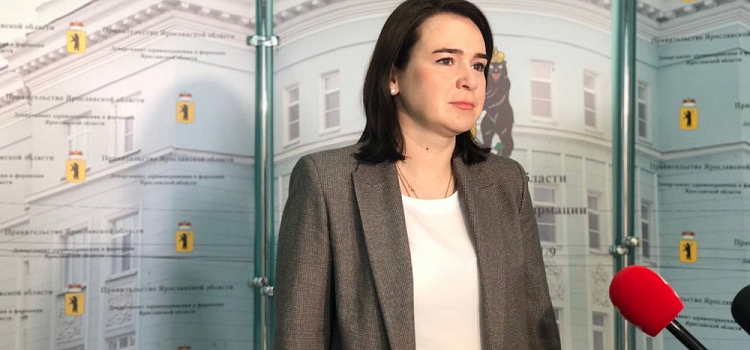 В Ярославской области увеличили размер пособий для приобретения льготных лекарств