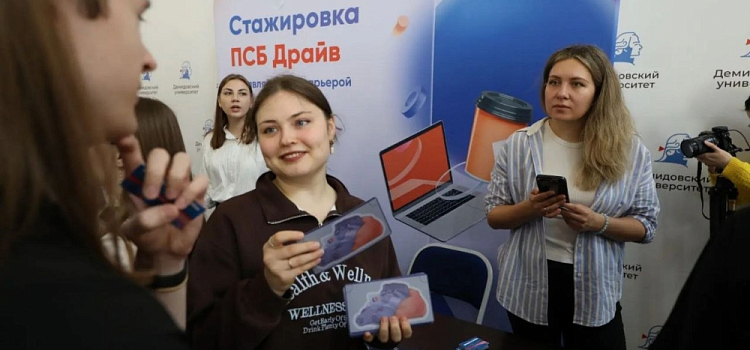 На математическом факультете ЯрГУ открыли новую кафедру