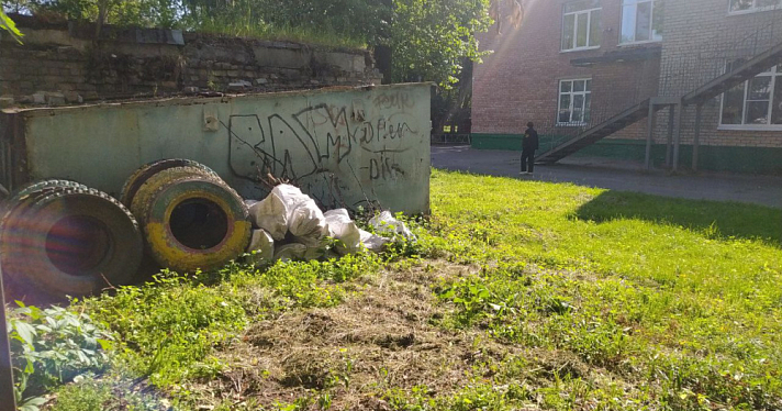 Детский сад в центре Ярославля превратили в полигон для утилизации отходов