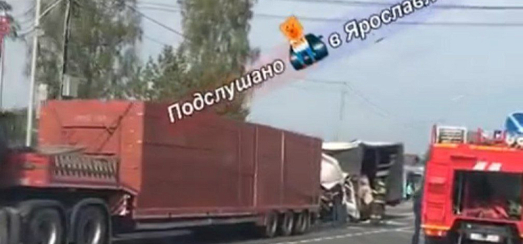 Кабину сплющило: в Ярославской области фура столкнулась с «ГАЗелью»