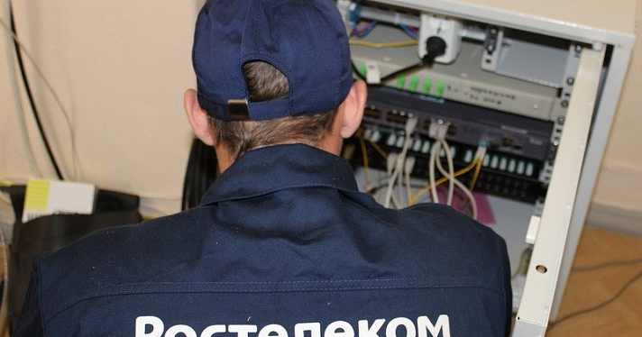 В 2020 году «Ростелеком» обеспечил скоростным интернетом жителей более 15 тысяч домохозяйств Ярославской области